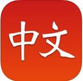 CLO Mandarin Course CLO Mandarin Course