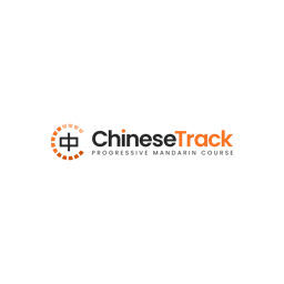 Chinese Track